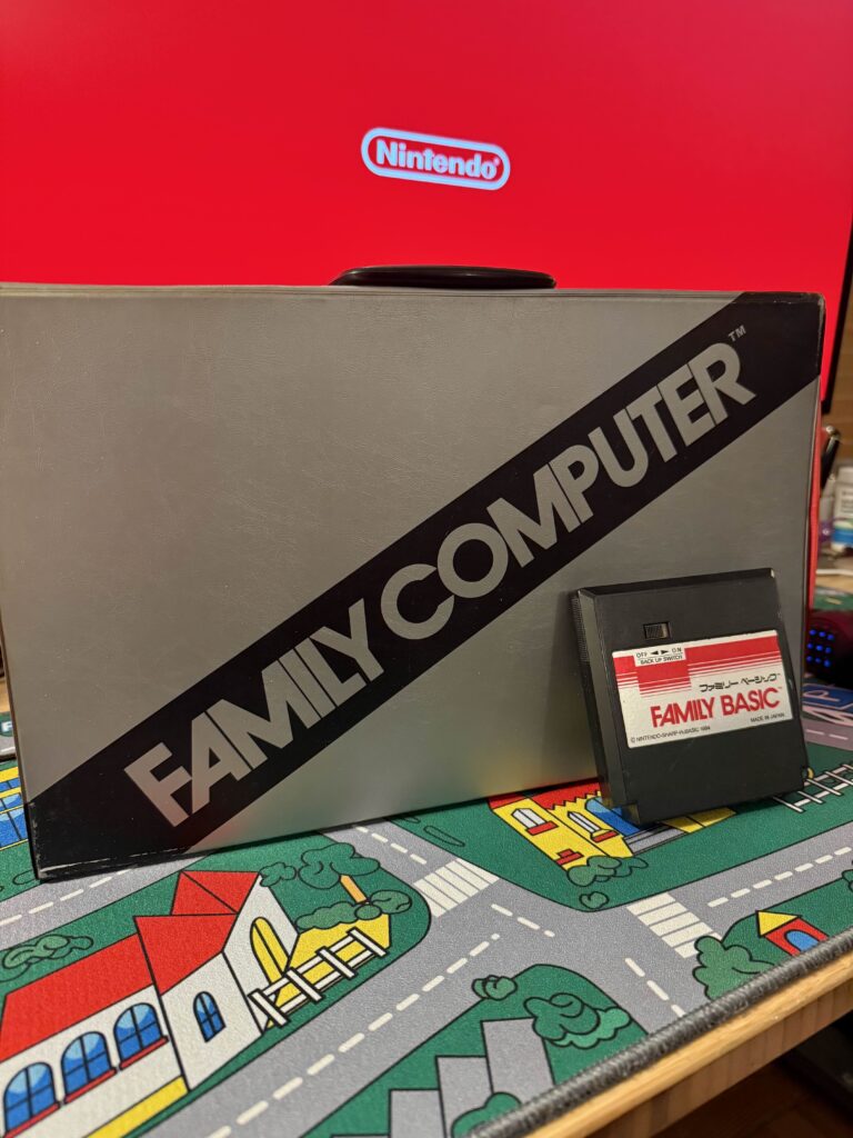 The original packaging.