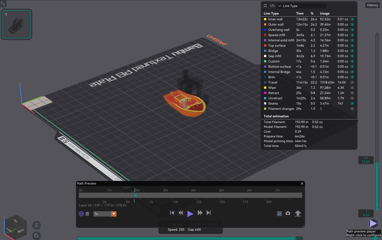 Path preview player playback bar