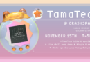 Tamagotchi Tech Meetup – 11/15